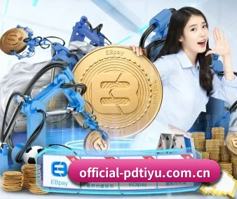 official-pdtiyu.com.cn APP